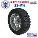 【INTERCO TIRE (インターコタイヤ) 日本正規輸入総代理店】タイヤ5本SUPER SWAMPER (スーパースワンパー) SS-M16 (-)37x...