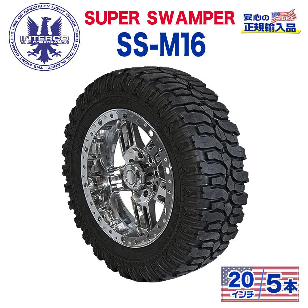 Rakuten - 【INTERCO TIRE (インターコタイヤ) 日本正規輸入総代理店】タイヤ5本SUPER SWAMPER (スーパースワンパー) SS-M16 (-)40x14.5R20LT ブラックレター ラジアル