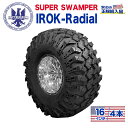 【INTERCO TIRE (インターコタイヤ) 日本正規輸入総代理店】タイヤ4本SUPER SWAMPER (スーパースワンパー) IROK - Radial (アイロック ラジアル)36x13.5R16LT ブラックレター ラジアル