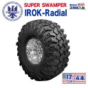 【INTERCO TIRE (インターコタイヤ) 日本正規輸入総代理店】タイヤ4本SUPER SWAMPER (スーパースワンパー) IROK - Radial (アイロック ラジアル)35x14.5R17LT ブラックレター ラジアル