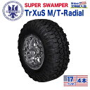 【INTERCO TIRE (インターコタイヤ) 日本正規輸入総代理店】タイヤ4本SUPER SWAMPER (スーパースワンパー) TrXuS M/T - Radial (トラクサス ラジアル)35x12.5R17LT ブラックレター ラジアル