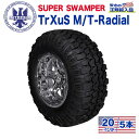 【INTERCO TIRE (インターコタイヤ) 日本正規輸入総代理店】タイヤ5本SUPER SWAMPER (スーパースワンパー) TrXuS M/T - Radial (トラクサス ラジアル)35x12.5R20LT ブラックレター ラジアル