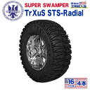 【INTERCO TIRE (インターコタイヤ) 日本正規輸入総代理店】タイヤ4本SUPER SWAMPER (スーパースワンパー) TrXuS STS - R...