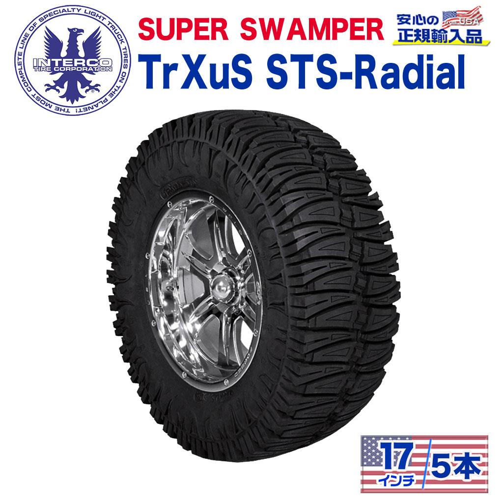 タイヤ5本SUPER SWAMPER (スーパースワンパー) TrXuS STS - Radial (トラクサス ラジアル)35x12.5R17LT ブラックレター ラジアル