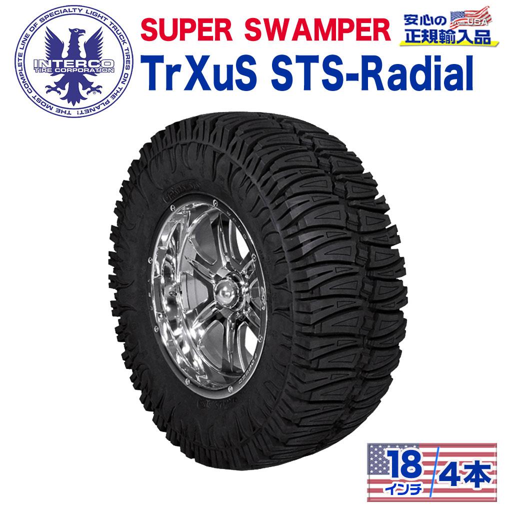 樂天商城 - 【INTERCO TIRE (インターコタイヤ) 日本正規輸入総代理店】タイヤ4本SUPER SWAMPER (スーパースワンパー) TrXuS STS - Radial (トラクサス ラジアル)33x12.5R18 ブラックレター ラジアル