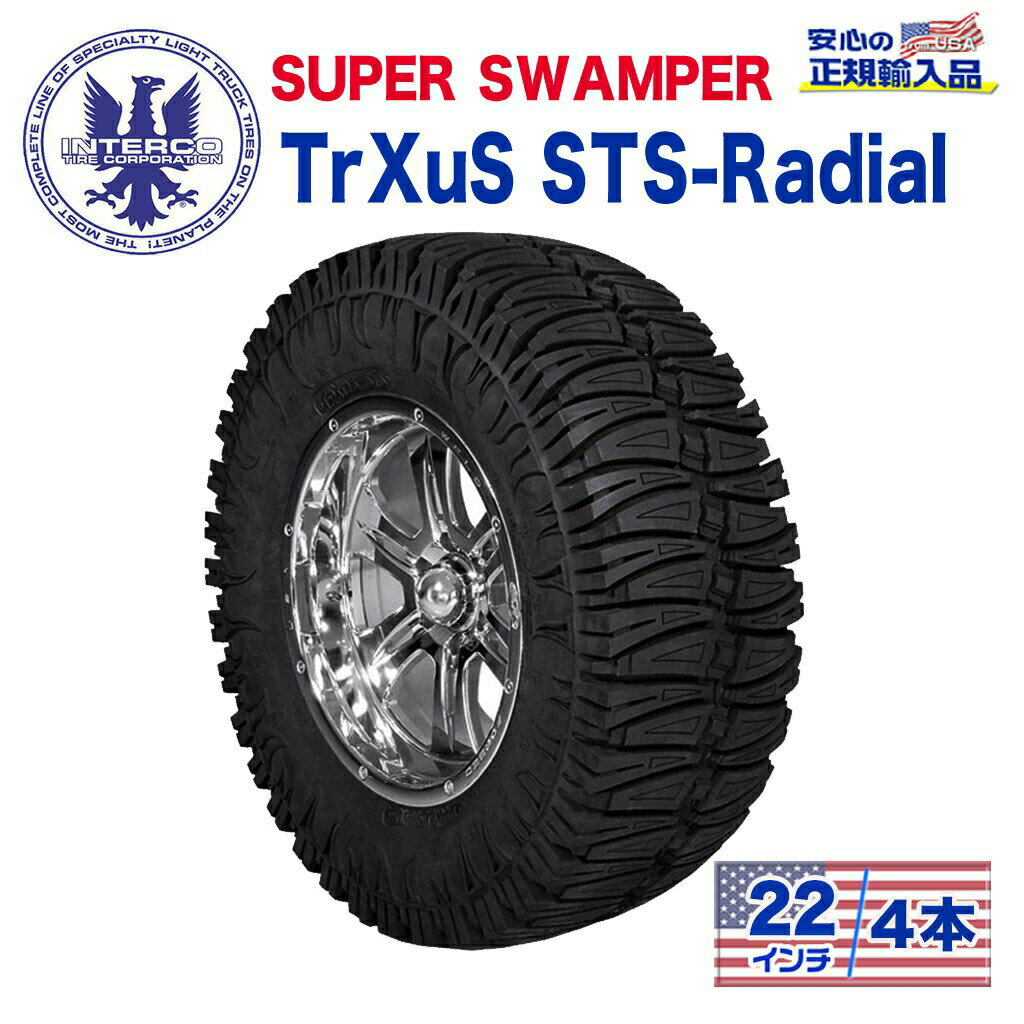 ��INTERCO TIRE (���󥿡���������) ��������͢��������Ź�ۥ�����4��SUPER SWAMPER (�����ѡ������ѡ�) TrX...