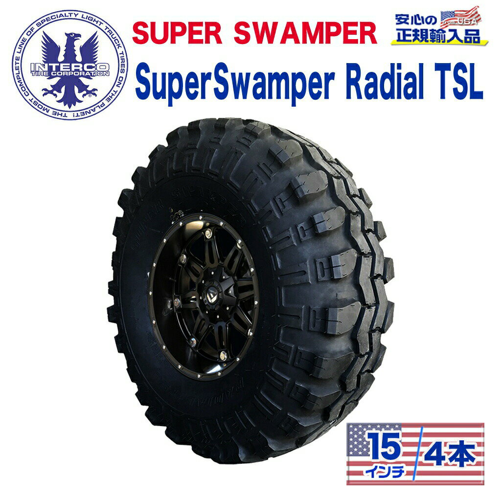 樂天商城 - 【INTERCO TIRE (インターコタイヤ) 日本正規輸入総代理店】タイヤ4本SUPER SWAMPER (スーパースワンパー) Super Swamper Radial TSL (スーパースワンパー ラジアル)30x10.5R15LT ブラックレター ラジアル