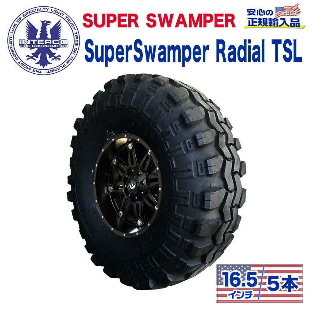 樂天商城 - 【INTERCO TIRE (インターコタイヤ) 日本正規輸入総代理店】タイヤ5本SUPER SWAMPER (スーパースワンパー) Super Swamper Radial TSL (スーパースワンパー ラジアル)38x15.5R16.5LT ブラックレター ラジアル