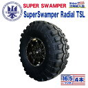 【INTERCO TIRE (インターコタイヤ) 日本正規輸入総代理店】タイヤ4本SUPER SWAMPER (スーパースワンパー) Super Swamper Radial TSL (スーパースワンパー ラジアル)36x14.5R16.5LT ブラックレター ラジアル