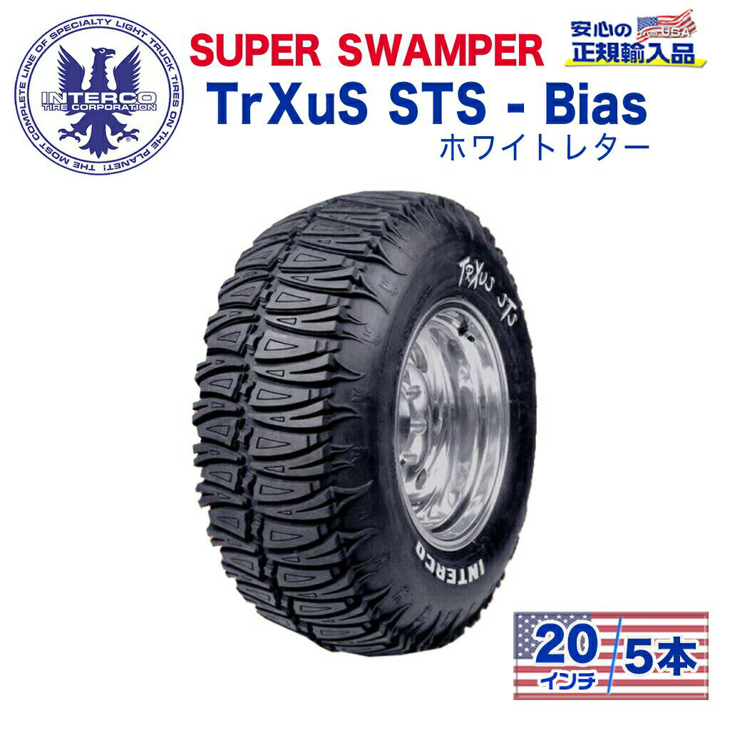 ��INTERCO TIRE (���󥿡���������) ��������͢��������Ź�ۥ�����5��SUPER SWAMPER (�����ѡ������ѡ�) TrX...