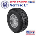 【INTERCO TIRE (インターコタイヤ) 日本正規輸入総代理店】タイヤ4本SUPER SWAMPER (スーパースワンパー) VorTrac LT (ボートラック)33x12.5R17 ブラックレター ラジアル