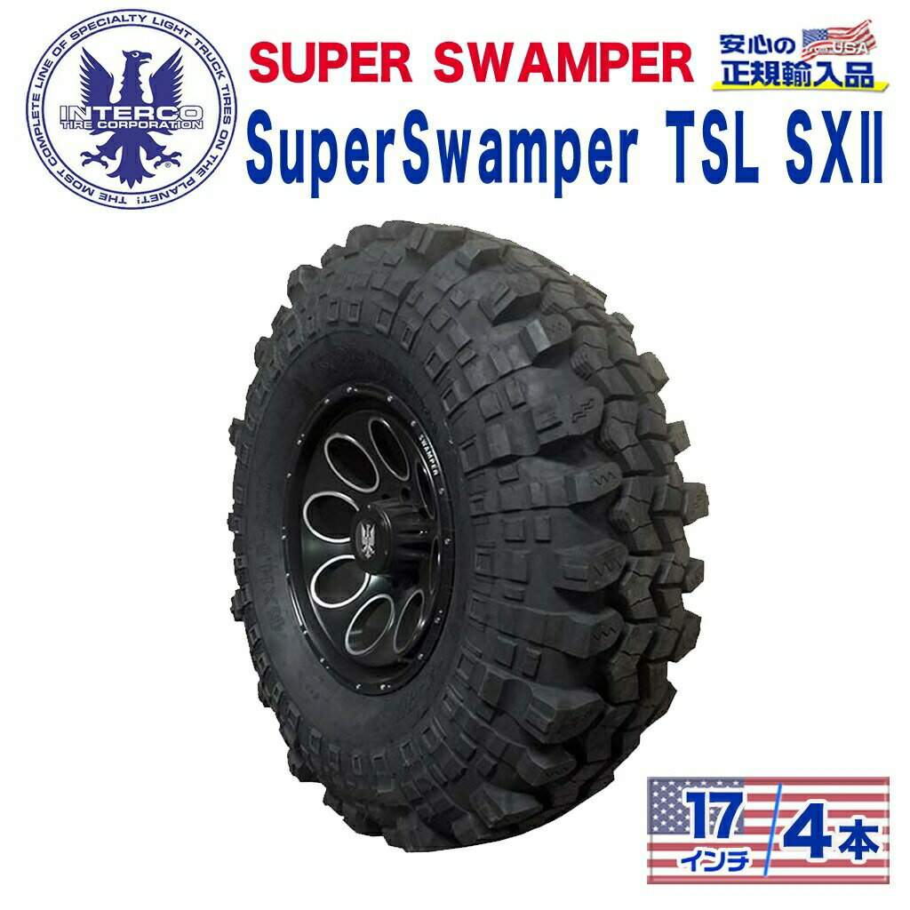 Super Swamper TSL/SX IIは第二世代のTSL/SXです。独自のSuper Swamperシェブロントレッドデザインと、特許取得しているInterco TSL（3段ラグ）デザインを組み合わせ TSL/SXと同様に非常に厳しいオフロード条件のために設計されています。強力なナイロン製またはポリエステル製のバイアスプライボディで、トレッドの下にデュアルベルトが付いています。●商品について●BRAND(読み)INTERCO TIRE(インターコタイヤ)日本正規輸入総代理店商品内容 SUPER SWAMPER スーパースワンパー(タイヤ 4本)適合車種 汎用 適合年式・型式 材質 -フィニッシュ -フィニッシュ説明 -付属品 -メーカー品番 SX2-15商品重量 -商品詳細1 Super Swamper TSL SXII 商品詳細2 スーパースワンパー商品詳細3 サイズ：40x13.50-17予備事項1 ブラックレター予備事項2 バイアス予備事項3 -取り付けにあたっての注意事項1 -取り付けにあたっての注意事項2 -取り付けにあたっての注意事項3 -テクニカルレベル -取り付け予想時間 --梱包 サイズ 縦 cm梱包 サイズ 横 cm梱包 サイズ 高さ cm梱包 3サイズ 計 cm梱包 本体重量 ●弊社管理欄●ロケーション番号管理番号 SET0001369出荷番号 IN-SX2-15 ×4