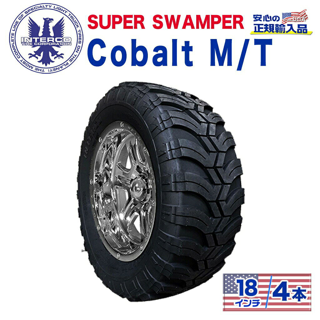 タイヤ4本SUPER SWAMPER (スーパースワンパー) Cobalt M/T (コバルト)35X12.50R18 ブラックレター ラジアル