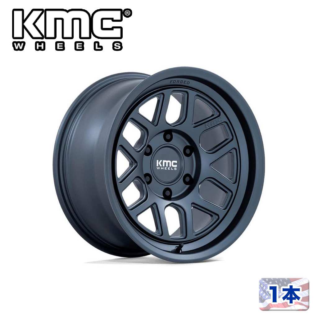 【KMC 正規品】18インチホイール 1本KM451 MESA FORGED MONOBLOCK 18×9 8H 170 -12 CB125.1METALLIC BLUE/メタリックブルー汎用/KM451LX18908712N