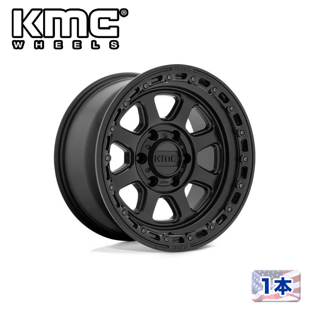 樂天商城 - 【KMC(ケーエムシー)日本販売代理店】18インチアルミホイール1本KM548 CHASE18×9J 8H 170 18 CB125.1SATIN BLACK W/ GLOSS BLACK LIP 汎用