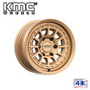 【KMC（ケーエムシー）日本販売代理店】17インチアルミホイール 4本汎用 KM719 CANYON MATTE BRONZE17×8J 6H 139.7 +20 CB106.1