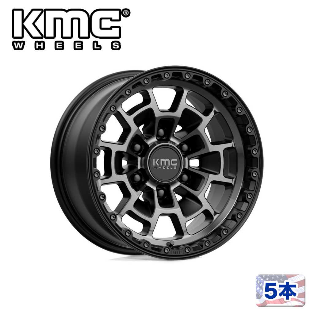 【KMC（ケーエムシー）日本販売代理店】16インチアルミホイール 5本汎用 KM718 SUMMIT SATIN BLACK W/ GRAY TINT16×8J 6H 120 ±0 CB66.9