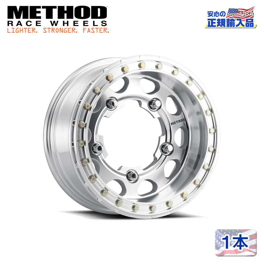【Method Race Wheels(メソッドレース)正規代理店】15インチアルミホイール 1本MR103 Buggy Beadlock 15×7J 5H205 -25 CB160汎用