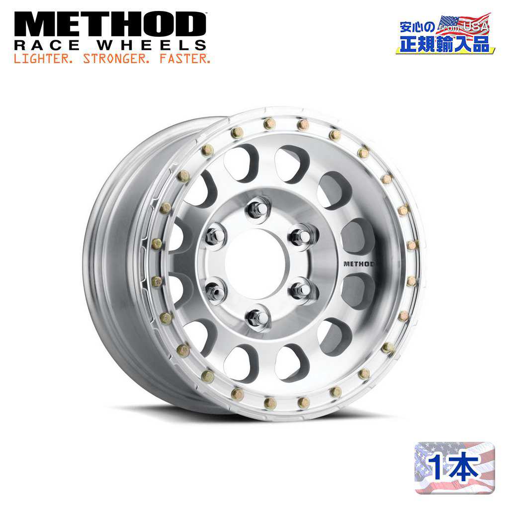 【Method Race Wheels(メソッドレース)正規代理店】17インチアルミホイール 1本MR103 Beadlock 17×9J 6H139.7 -12MACHINED - RAW 汎用
