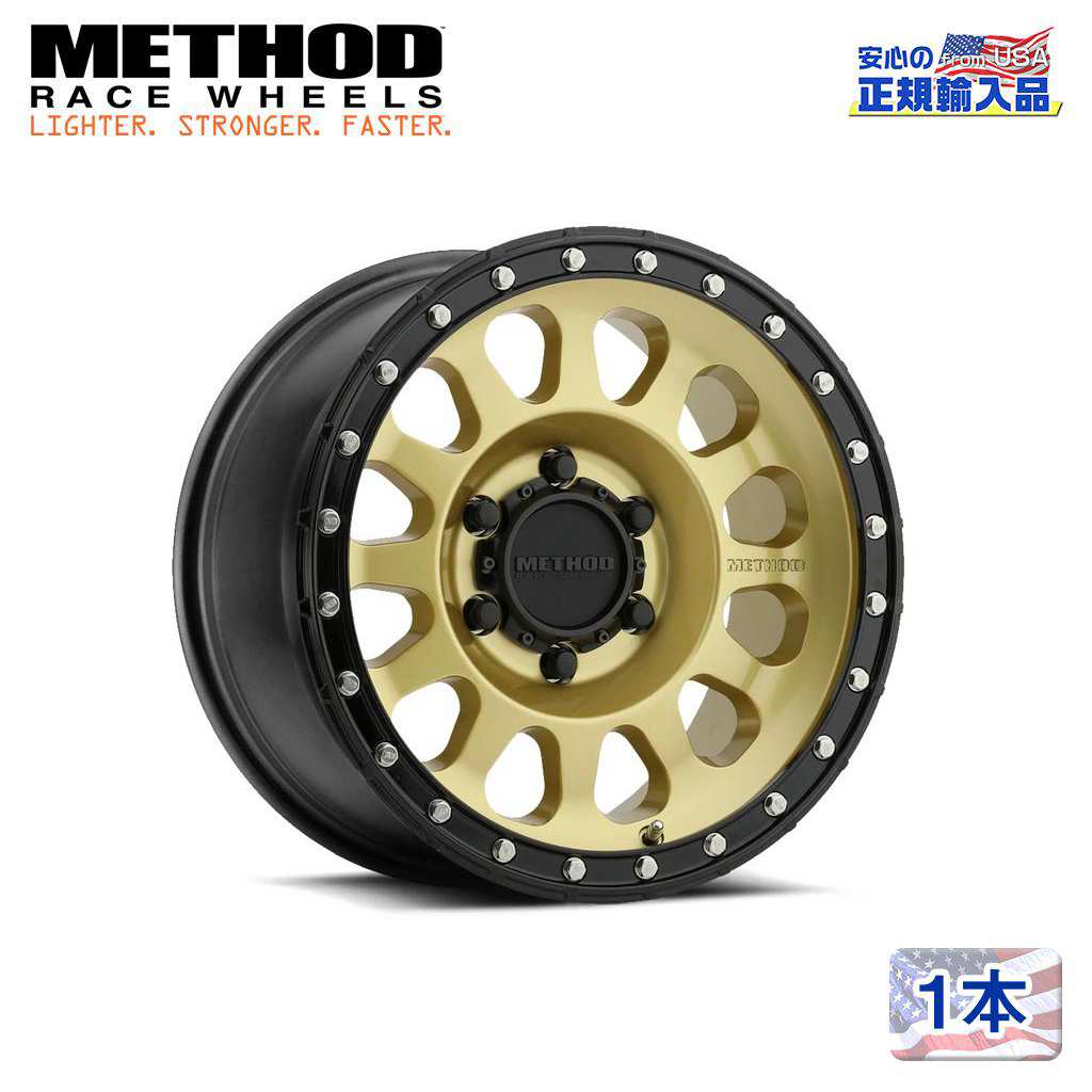 【Method Race Wheels(メソッドレース)正規代理店】18インチアルミホイール 1本MR315 18×9J 6H139.7 +18 CB106.25汎用