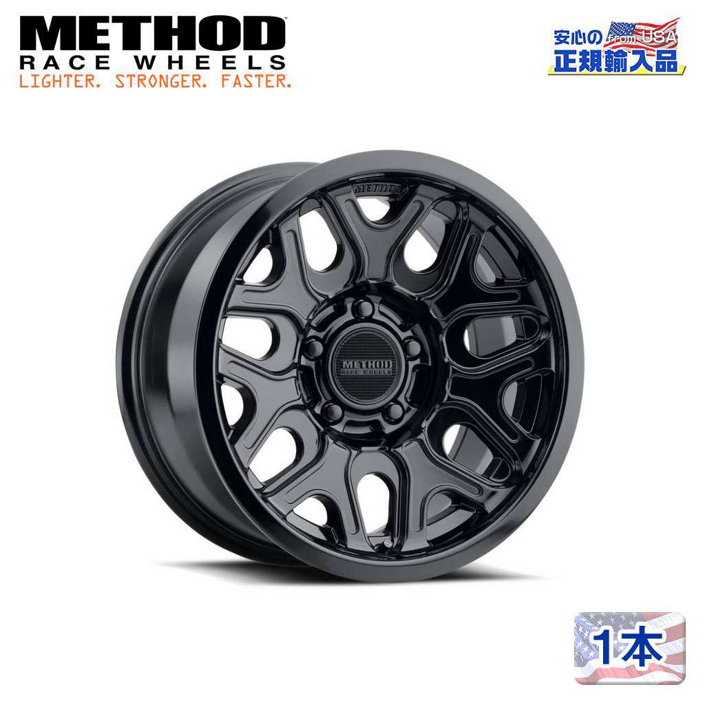 Rakuten - 【Method Race Wheels (メソッドレース) 正規代理店】20インチアルミホイール 1本MR322 グロスブラック20×10 8H170 -18 CB130.81 汎用