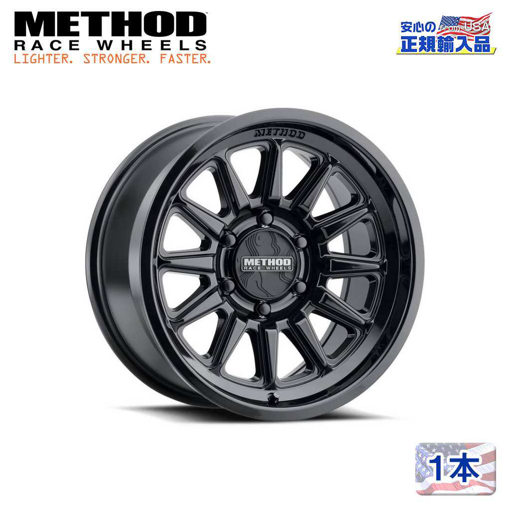 Rakuten - 【Method Race Wheels (メソッドレース) 正規代理店】20インチアルミホイール 1本MR323 グロスブラック20×10 8H170 -18 CB130.81 汎用