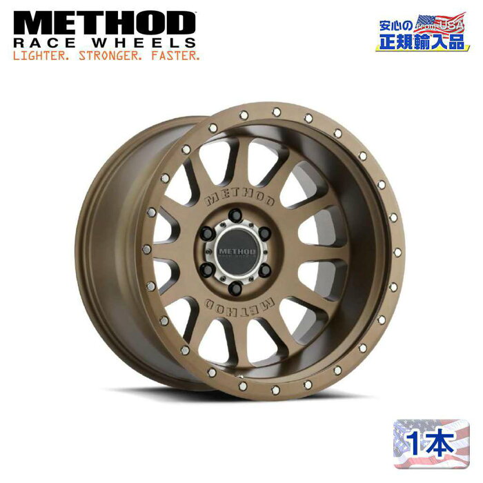 【Method Race Wheels(メソッドレース)正規代理店】20インチアルミホイール 1本MR605 NV 20×12J 8H170 -52 CB124.9汎用