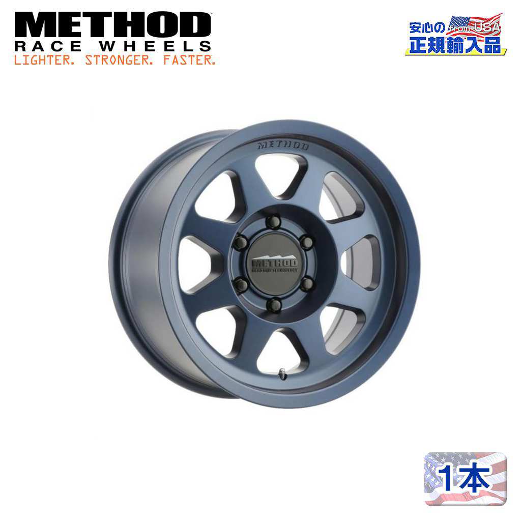 【Method Race Wheels(メソッドレース)正