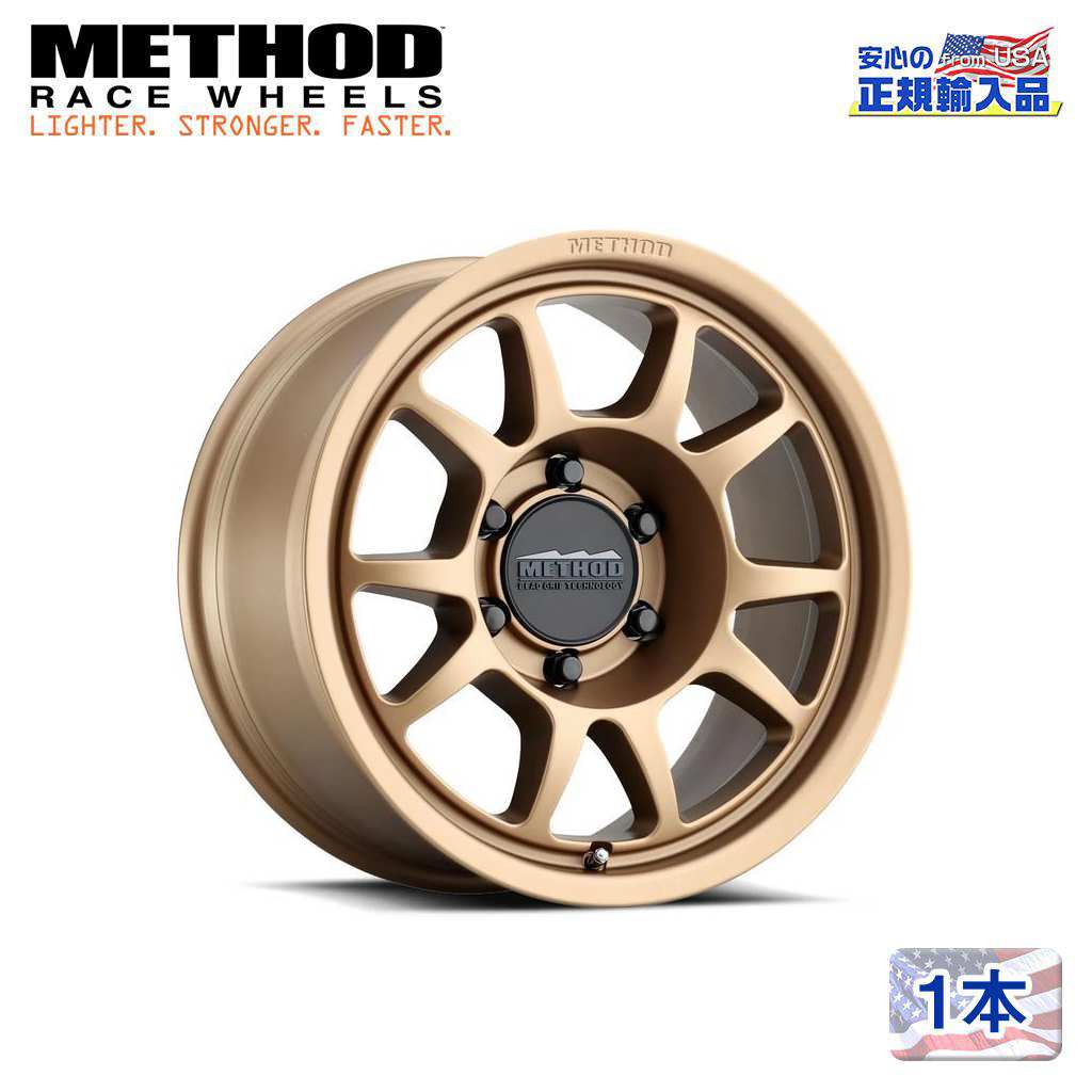 【Method Race Wheels(メソッドレース)正規代理店】16インチアルミホイール 1本MR702 16×8J 6H120 ±0 CB67汎用