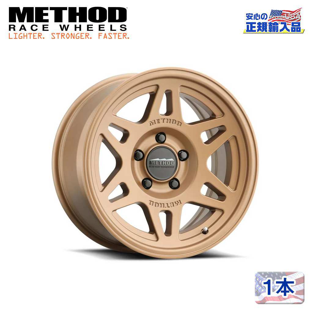 Method Race Wheels(᥽åɥ졼)Ź17ߥۥ 1MR706 Bead Grip ᥽åɥ֥17X8.5 6H139.7 0 CB106.25 