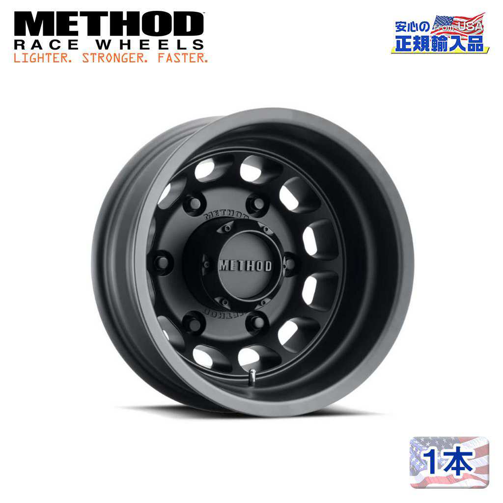 Rakuten - 【Method Race Wheels(メソッドレース)正規代理店】16インチアルミホイール 1本MR901 - REAR 16×5.5J 6H205 -138 CB161.04汎用