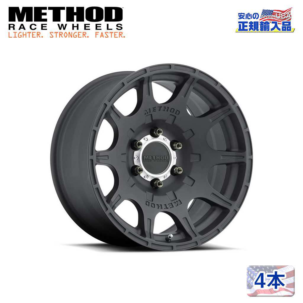 【Method Race Wheels(メソッドレース)正規代理店】18インチアルミホイール 4本セットMR308 Roost 18×9J 6H139.7 18 CB106.25汎用