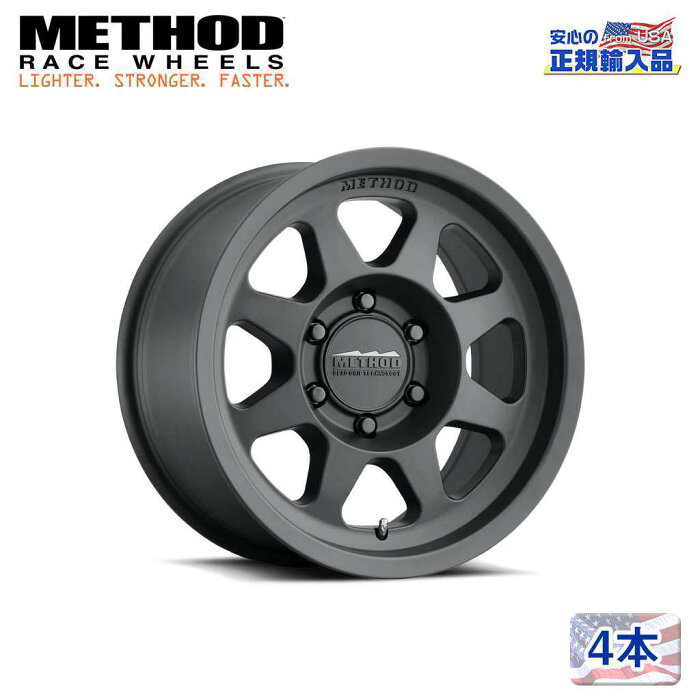 【Method Race Wheels(メソッドレース)正規代理店】17インチアルミホイール 4本セットMR701 17×9J 8H165.1 -12 CB130.81汎用