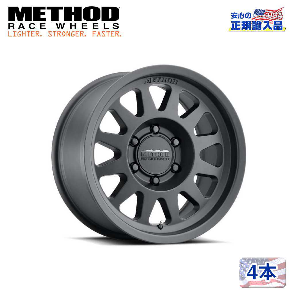 【Method Race Wheels(メソッドレース)正規代理店】16インチアルミホイール 4本セットMR704 16×8J 6H139.7 ±0 CB106.25汎用