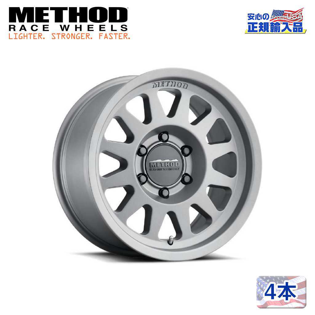 【Method Race Wheels(メソッドレース)正規代理店】17インチアルミホイール 4本セットMR704 17×8.5J 5H139.7 ±0 CB108汎用