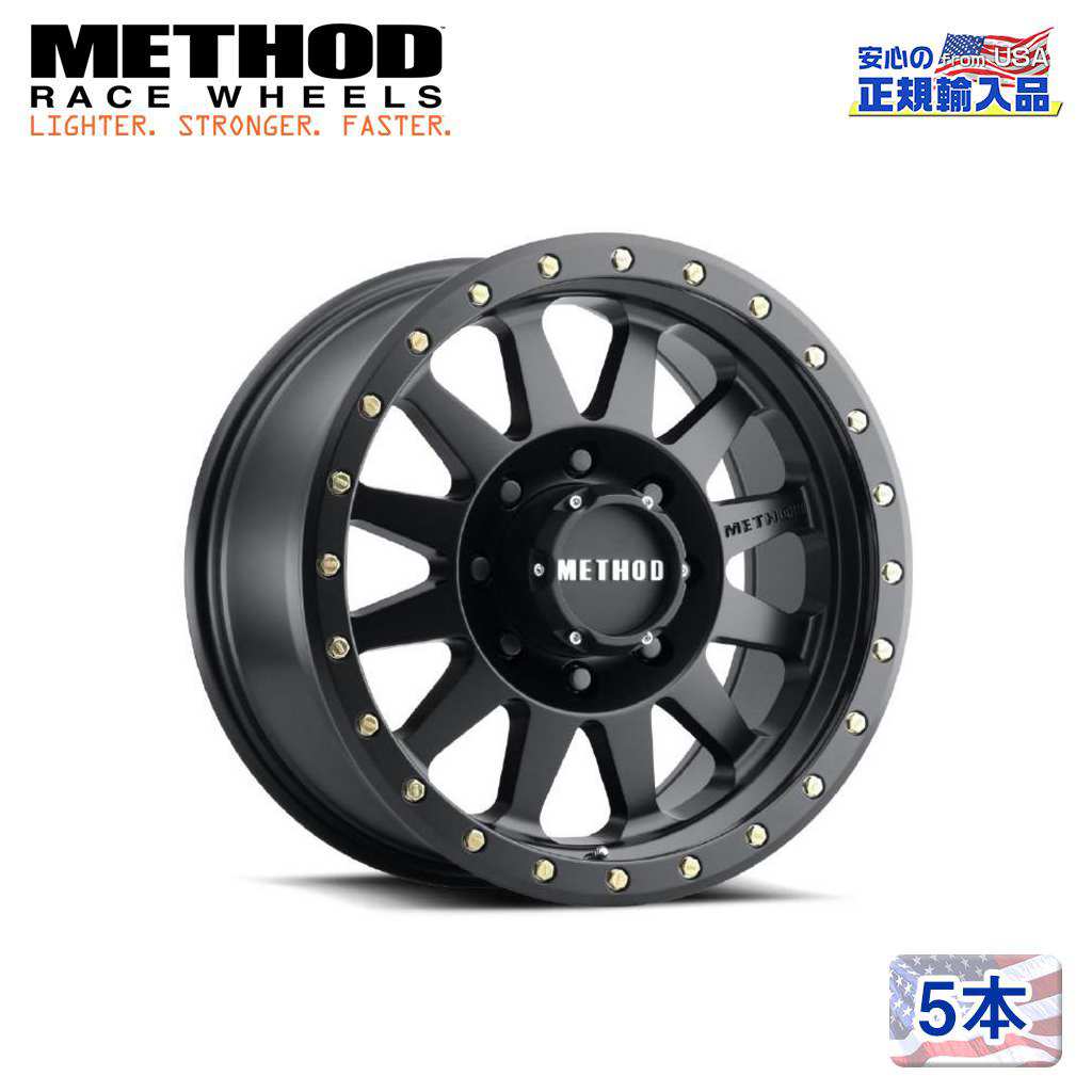 【Method Race Wheels(メソッドレース)正規代理店】15インチアルミホイール 5本セットMR304 Double Standard 15×10J 5H139.7 -50 CB108汎用