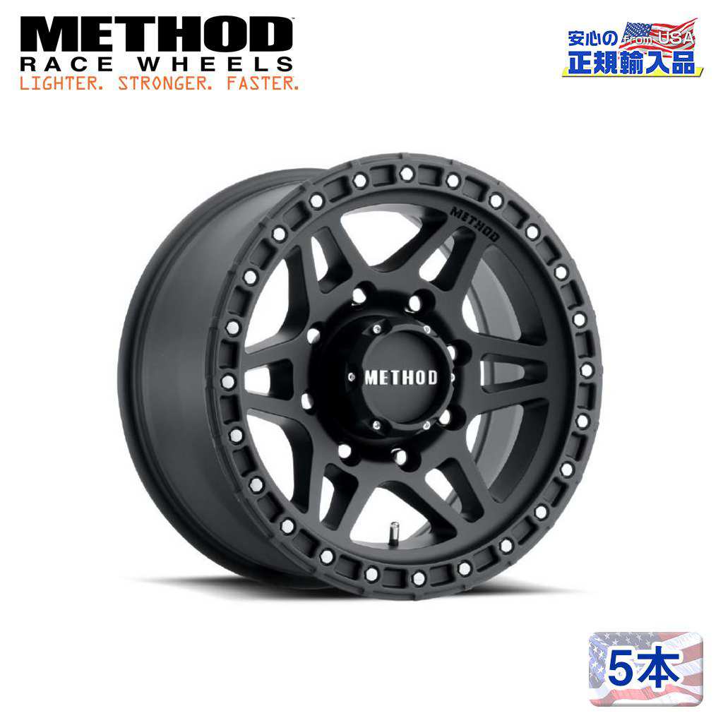 【Method Race Wheels(メソッドレース)正規代理店】18インチアルミホイール 5本セットMR312 18×9J 6H139.7 +18 CB106.25汎用