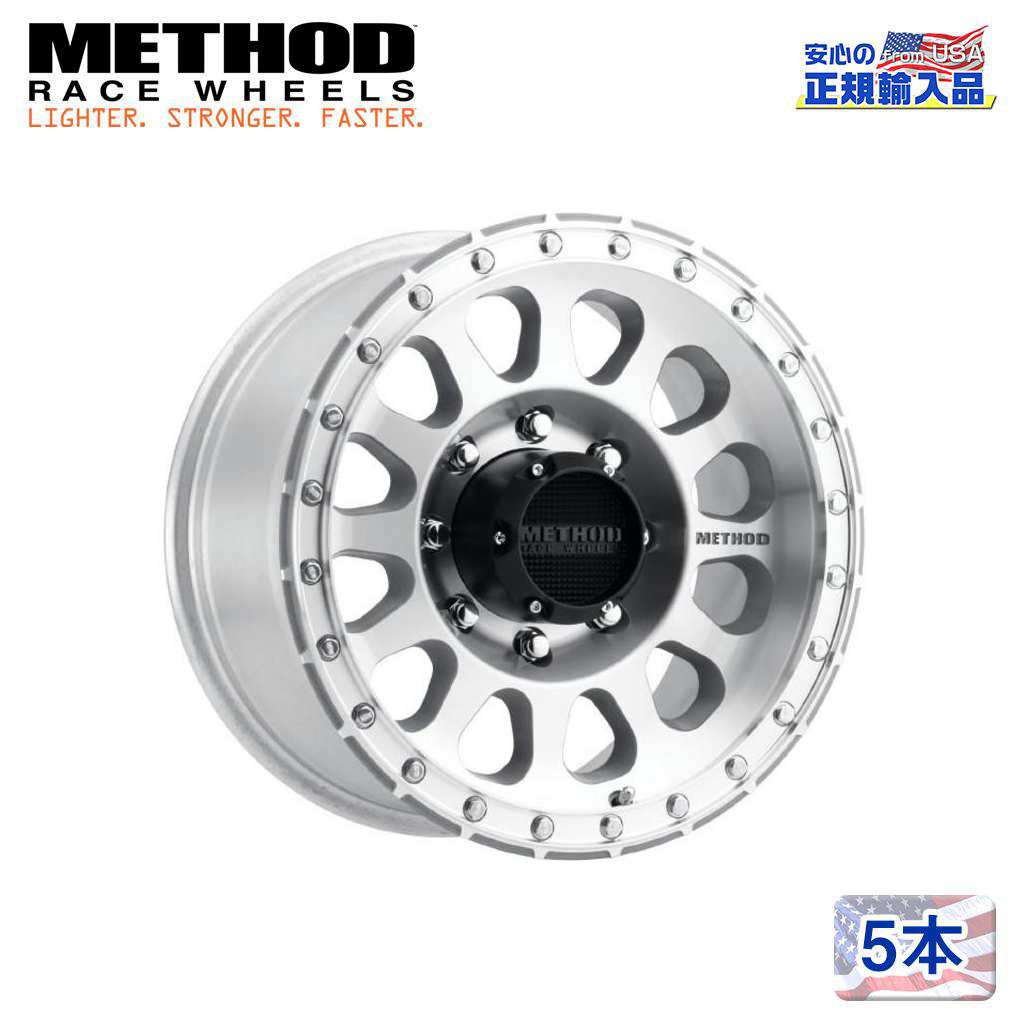 【Method Race Wheels(メソッドレース)正規代理店】17インチアルミホイール 5本セットMR315 17×8.5J 5H127 ±0 CB71.5汎用