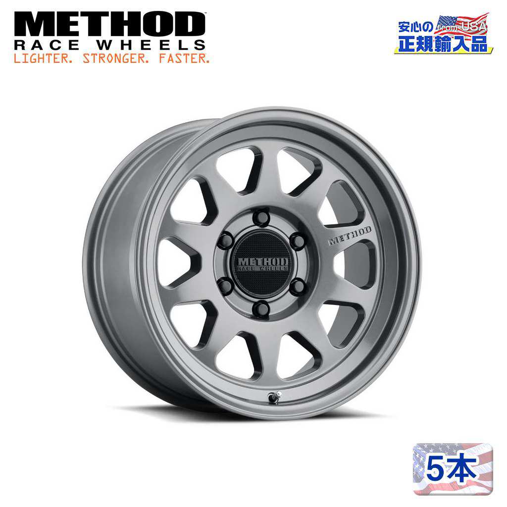 【Method Race Wheels(メソッドレース)正規代理店】17インチアルミホイール 5本セットMR316 17×8.5J 5H150 ±0 CB110.5汎用