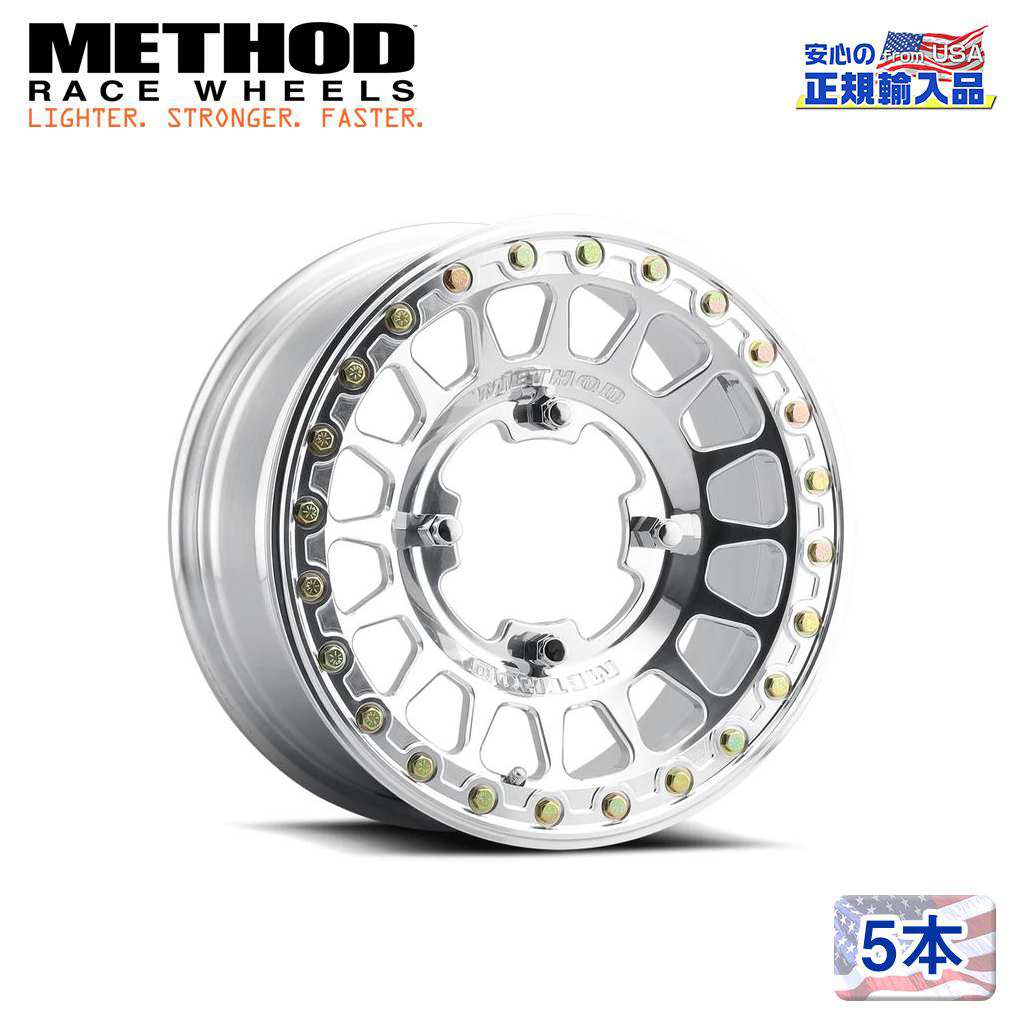 【Method Race Wheels(メソッドレース)正規代理店】15インチアルミホイール 5本MR413 Beadlock ポリッシュ15X10 4H136 +25 CB96 汎用