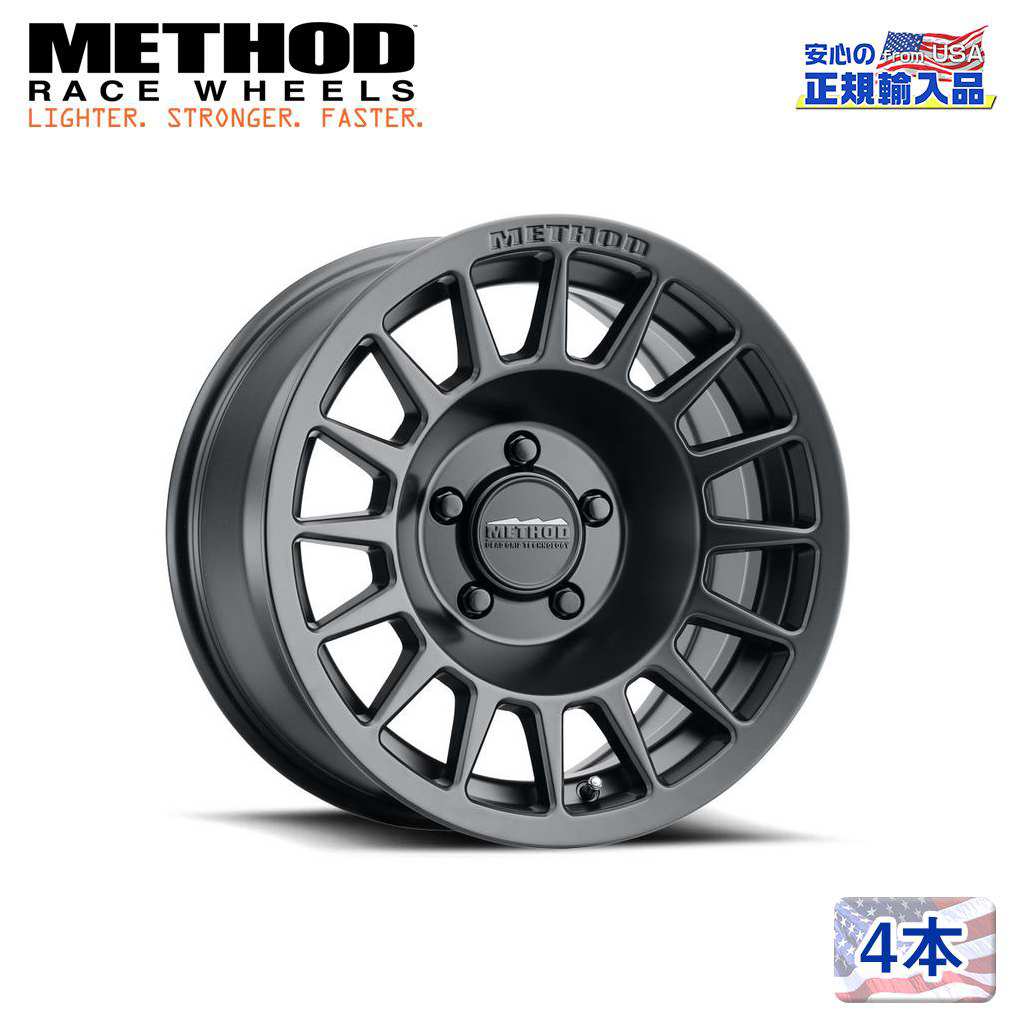 【Method Race Wheels(メソッドレース)正規代理店】17インチアルミホイール 4本MR707 Bead Grip 17×7.5J 6H130 +50マットブラック 汎用
