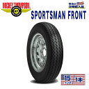 【MICKEY THOMPSON (ミッキートンプソン) 日本正規輸入総代理店】タイヤ1本SPORTSMAN FRONT (スポーツマン フロント ) 26X7.50-15LT バイアス