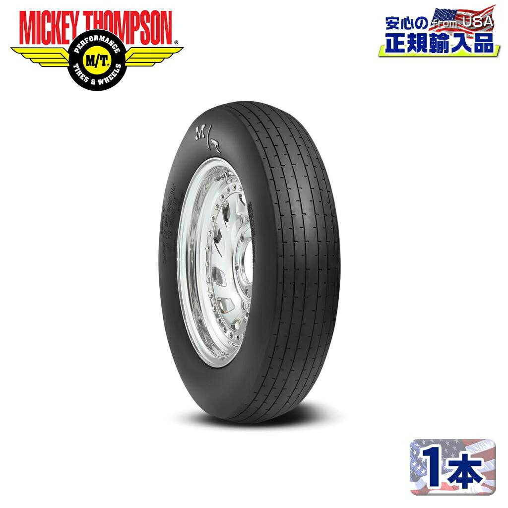 樂天商城 - 【MICKEY THOMPSON (ミッキートンプソン) 日本正規輸入総代理店】タイヤ1本ET FRONT (ETフロント) 25.0×4.5-15 バイアス