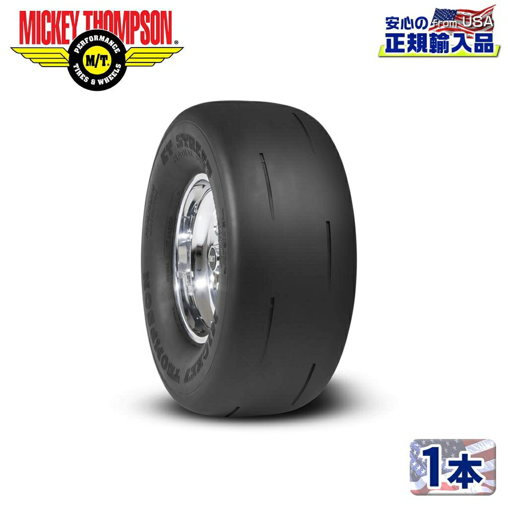 樂天商城 - 【MICKEY THOMPSON (ミッキートンプソン) 日本正規輸入総代理店】タイヤ1本ET STREET RADIAL PRO (ETストリートラジアルプロ) P275/60R15 ラジアル