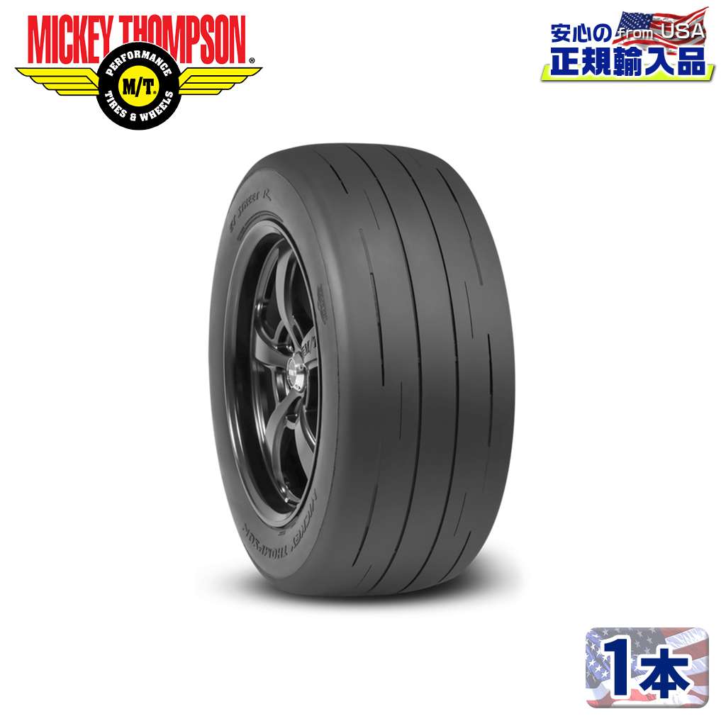 乐天商城 - 【MICKEY THOMPSON (ミッキートンプソン) 日本正規輸入総代理店】タイヤ1本ET STREET R (ETストリートR) 325/35R18 ラジアル