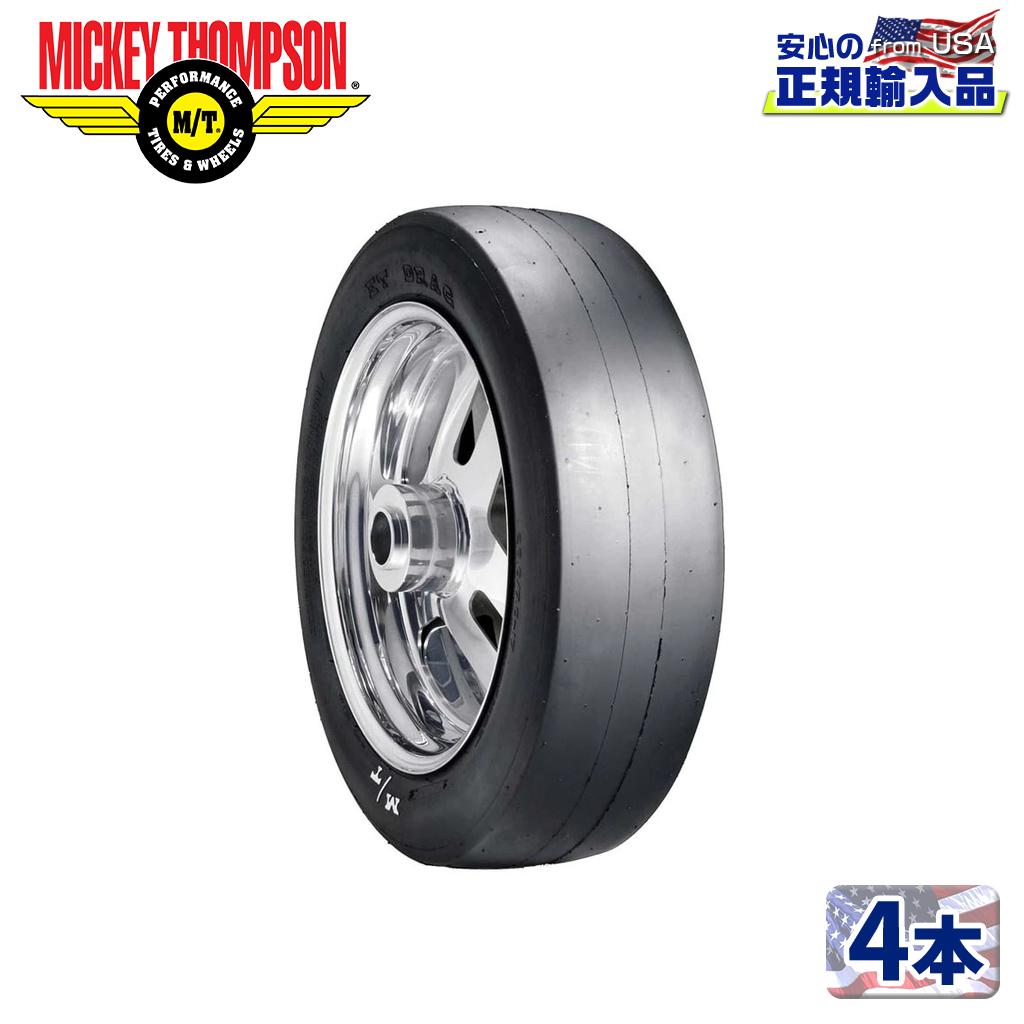 Rakuten - 【MICKEY THOMPSON (ミッキートンプソン) 日本正規輸入総代理店】タイヤ4本ET DRAG MOTORCYCLE (ETドラッグモーターサイクル) 26.0×7.0-17 バイアス