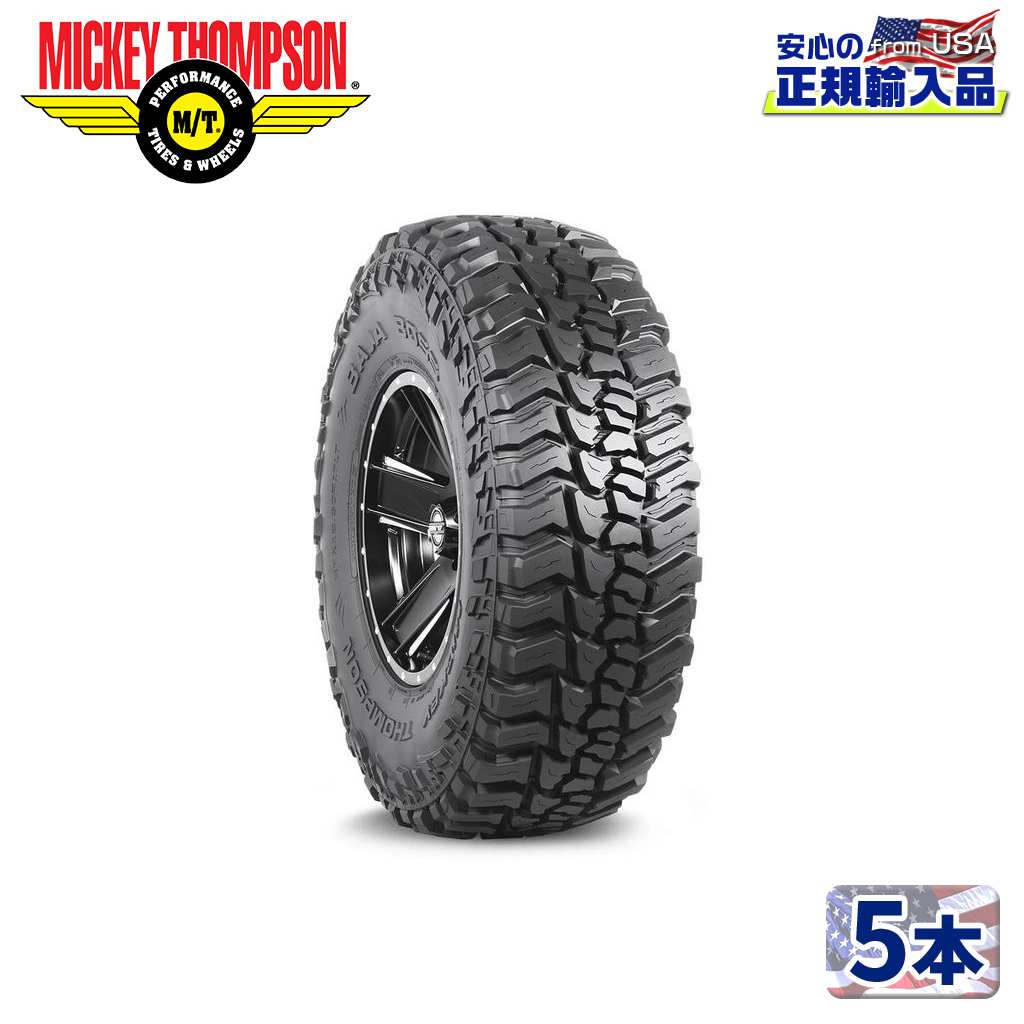 乐天商城 - 【MICKEY THOMPSON (ミッキートンプソン) 日本正規輸入総代理店】BAJA BOSS M/T 20インチタイヤ 5本33X13.50R20LTブラックレター ラジアル MT汎用
