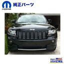 【MOPAR(モパー)USA正規品】ラジエーターグリル フロントグリルJeep Grand Cherokee ジープ グランドチェロキー WK2012年～2013年 前期Altitude(アルティテュード)グレード用