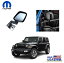 Mopar (ѡ) USAʡۥ塼֥ɥ ɥߥ顼 1ʬ(MP77072496ABMP77072498ABŬ)Jeep Wrangler  󥰥顼 JLJeep Gladiator  ǥ JT