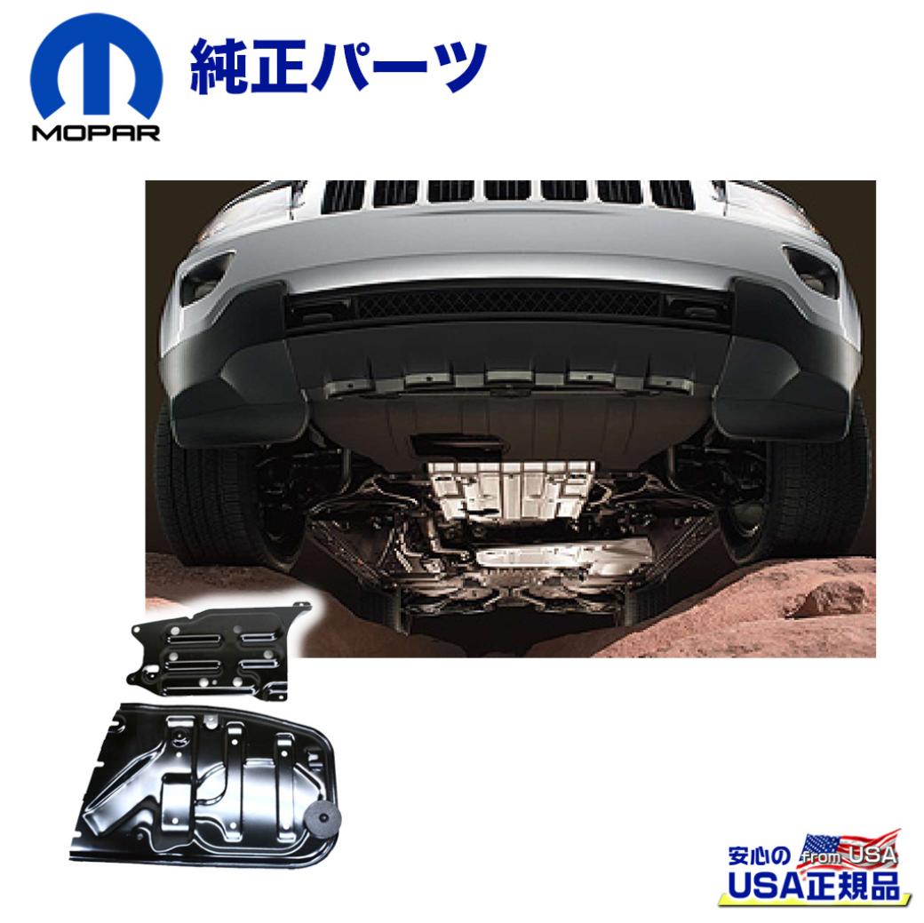 ��MOPAR(��ѡ�)USA�����ʡۥ����åɥץ졼�� / ������������ɥȥ�󥹥ե�����������Jeep Grand Cherokee ������ �����ɥ���������...